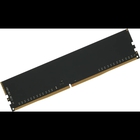 Digma DDR4 DIMM 8GB DGMAD43200008S PC4-25600, 3200MHz