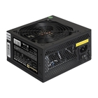 Exegate EX219461RUS-PC Блок питания 450W ExeGate XP450 (ATX, PC, 12cm fan, 24pin, 4pin, PCIe, 3xSATA, 2xIDE, black, кабель 220V в комплекте)