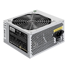 Exegate EX259601RUS-PC Блок питания 650W ExeGate UN650 (ATX, PC, 12cm fan, 24pin, 4pin, PCIe, 3xSATA, 2xIDE, кабель 220V в комплекте)