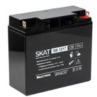 2536 SKAT SB 1217, 12В, 17Ач, максимальный ток заряда 5,1 А. Тип клеммы — B1 (под болт М5 с гайкой). Размер корпуса — 77х180х168. Вес — 4,9 кг. Срок службы — 6 лет. Гарантия - 18 месяцев. 2536 SKAT SB 1217, 12В, 17Ач, максимальный ток заряда 5,1 А. Тип клеммы — B1 (под болт М5 с гайкой). Размер корпуса — 77х180х168. Вес — 4,9 кг. Срок службы — 6 лет. Гарантия - 18 месяцев.