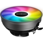 PCCooler E126M PRO Кулер S775/115X/AM2/2+/AM3/3+/AM4/FM1/FM2/2+ (48 шт/кор, TDP 92W, вент-р 120мм с PWM, FIXED COLOR FAN, 1000-1800RPM, 29.8dBa) Retail Color Box