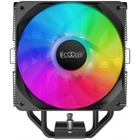 PCCooler Paladin EX400 ARGB Plus S115X/1200/1700/AM4 (24 шт/кор, TDP 180W, 120mm PWM ARGB FAN, 4 тепловые трубки 6мм, 800-1800RPM, 28,6dBa)