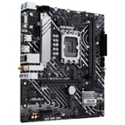 Материнская плата ASUS PRIME H610M-A WIFI, LGA1700 2xDDR5 4xSATA3 2xM.2 D-Sub HDMI DP mATX