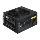 Exegate EX292245RUS Блок питания 850W ExeGate 850NPXE (ATX, PPFC, 12cm fan, 24pin, 2x(4+4)pin, 2xPCI-E, 5xSATA, 3xIDE, black)