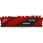 Память DIMM DDR4 16Gb PC21300 2666MHz CL19 Netac Shadow red с радиатором (NTSDD4P26SP-16R)