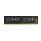 AMD DDR4 DIMM 8GB R948G3206U2S-UO PC4-25600, 3200MHz R9 Gamers Series Black 