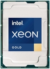 CPU Intel Xeon Gold 5320 OEM