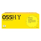 T2  Cartridge 055H Y/3017C002  Картридж TC-C055H Y  для Canon i-SENSYS LBP663/664/MF742/744 (6000 стр.) Желтый, с чипом