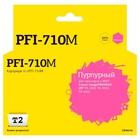 T2 PFI-710M Картридж (IC-CPFI-710M) струйный для Canon imagePROGRAF iPF-TX-2000/TX-3000/TX-4000, пурпурный, с чипом