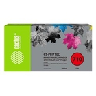 Картридж струйный Cactus CS-PFI710C голубой (700мл) для Canon imagePROGRAF TX-2000/TX-3000/TX-4000