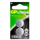 Литиевая дисковая батарейка GP Lithium CR2032 - 2 шт. в блистере