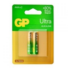 GP 24AUA21-2CRSBC2 20/160 (2 шт. в уп-ке) 