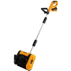 DEKO ST212-5 Снегоуборщик аккумуляторный [083-4442] { 20В, 2*5.0Ач } 