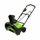 Greenworks 60В Снегоуборщик аккумуляторный Greenworks  GD60PSTK5, 60V, 51 см, бесщеточный (c АКБ 5АЧ и ЗУ) [2602907UG]