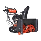 ПАТРИОТ СИБИРЬ 110 ET Снегоуборщик [426107110] { 11 л.с.,стартер ручной/электро 220, ковш 70 см. гусеницы" }