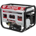 Ресанта Электрогенератор БГ 4000 Э  [64/1/52]