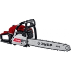 ЗУБР  49 см3, 45 см, бензопила (ПБЦ-М49-45)
