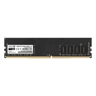 Exegate EX295289RUS Модуль памяти ExeGate Value Special DIMM DDR4 8GB <PC4-25600> 3200MHz
