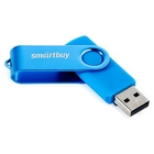 Smartbuy USB Drive 8GB Twist Blue (SB008GB2TWB) UFD 2.0
