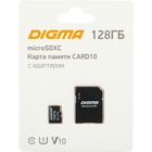 Micro SecureDigital 128GB Digma Class10 Digma CARD10 + adapter  (1845095)