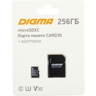Micro SecureDigital 256GB Digma CARD30 + adapter (1845101) Class10