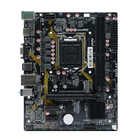 CBR H510M { Chipset 470, Socket 1200, 2*DDR4, mATX, VGA+HDMI, 1*PCIEx16,1*PCIEx1,1*M.2 (PCIe NVMe Gen3 x4), 3*SATA3, 2*USB2.0 + 2*USB3.0, LAN 1Gb}