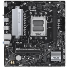 ASUS PRIME B650M-R (Socket AM5, mATX, 2xDDR5(96GB), HDMI 2.1, 1xPCIe 4.0x16/1xPCIe 4.0, 1xLAN (2.5GbE), 4xSATA 6Gb/s, 2xM.2, 2xUSB 3.2, 4xUSB 2.0)