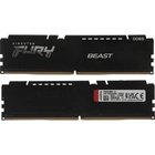Память оперативная/ Kingston 32GB 6400MT/s DDR5 CL32 DIMM (Kit of 2) FURY Beast Black XMP