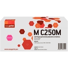             Картридж EasyPrint LR-MC250H M для Ricoh M C250FW/P C301W (6300 стр.) пурпурный, с чипом, 408342