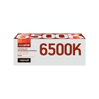                 6500B Тонер-картридж EasyPrint LX-6500B для Xerox Phaser 6500/WorkCentre 6505 (3000 стр.) черный, с чипом 106R01604