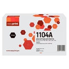                 W1104A Драм-картридж EasyPrint DH-W1104A для HP Neverstop Laser 1000/1200 (20000 стр.) с чипом
