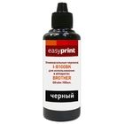 EasyPrint  Чернила I-B100BK универсальные для Brother (100мл.) чёрный