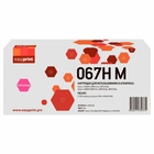  067H Картридж EasyPrint LC-067H M для Canon i-SENSYS LBP631Cw/LBP633Cdw/MF651Cw/MF655Cdw/MF657Cdw (2350 стр.) пурпурный, с чипом