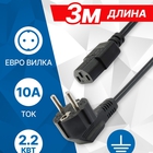 5bites Кабель питания PC210-30A IEC-320-C13 / CEE 7/7 SCHUKO / 220V / 3G*1.00MM / 10A / CCA / 3M