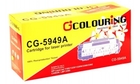 Q5949A / Canon 708 Картридж Colouring для HP Lasejet 1160/1320/1320N/3390/3392/Canon LBP 3300 black (2500 копий) Q5949A / Canon 708 Картридж Colouring для HP Lasejet 1160/1320/1320N/3390/3392/Canon LBP 3300 black (2500 копий)
