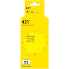                 IC-CCLI-42Y Картридж T2 для Canon PIXMA Pro-100/100S, желтый