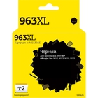 T2  3JA30AE  Картридж №963XL для HP Officejet Pro 9010/9013/9020/9023, черный, IC-H3JA30AE