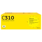 TC-XC310Y Тонер-картридж T2 для Xerox C310/C315 (5500 стр.) желтый, с чипом 006R043657
