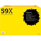 T2 CF259X Тонер-картридж TC-HCF259X для HP Laser Jet Pro M304/M404n/dn/dw/MFP M428dw/fdn/fdw, (10 000 стр.) черный, С ЧИПОМ