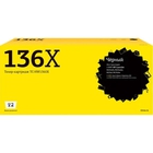 TC-HW1360X Картридж T2 для HP LaserJet M211dw/M236 (2600 стр.) с чипом