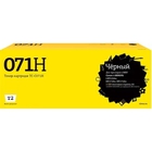 TC-C071H Картридж T2 для Canon i-SENSYS LBP122dw/MF272dw/MF275dw (2500стр.) черный, с чипом