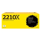 T2  W2210X  картридж TC-HW2210X  для HP CLJ Pro M255/M282/M283  (3150 стр.) Черный, с чипом