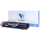 NVPrint Блок фотобарабана совместимый NV-C-EXV14 DU для Canon iR2016i/ iR2020i/ iR2016/ iR2016J/ iR2020 (50000k)