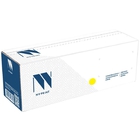 Картридж NVP совместимый NV-034 Yellow для Canon iR C1225 (7300k)