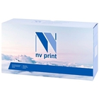 NV Print CF463XM Картридж  для HP Color Laser Jet M652DN/M653DN/M653X (22000k), Magenta