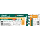 LOMOND 1209121 Офсетная бумага  80 г/м2  (620мм х 175м х 76мм)