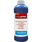 Easyprint Чернила I-C500C универсальные для Canon (500мл.) голубой