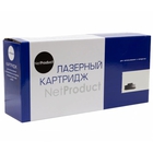 NetProduct Cartridge 054HBK Картридж для Canon i-Sensys LBP-620/621/623/640/MF-640/641/642/643/644/645, Bk, 3,1K NetProduct Cartridge 054HBK Картридж для Canon i-Sensys LBP-620/621/623/640/MF-640/641/642/643/644/645, Bk, 3,1K