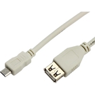 REXANT (18-1161) Шнур  micro USB (male) - USB-A (female)  0.2M