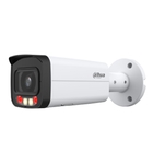 DAHUA DH-IPC-HFW2249TLP-S-LED-0280B-PRO Уличная цилиндрическая IP-видеокамера WizColor 2Мп, 1/2.9” CMOS, объектив 2.8мм, видеоаналитика, микрофон, LED 50м, IP67, металл